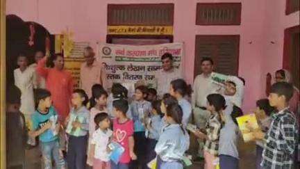 चरखी दादरी: चरखी दादरी के रविदास नगर स्थित राजकीय प्राथमिक पाठशाला में कार्यक्रम आयोजित, नगर परिषद चेयरमैन ने की शिरकत