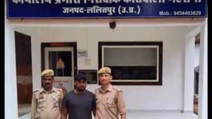 महरौनी: नौकरी दिलाने का झांसा देकर कई युवतियों का शारीरिक शोषण करने वाले महरौनी निवासी आरोपी को पुलिस ने गिरफ्तार कर जेल भेजा