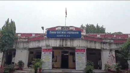 बड़वानी: जिला न्यायालय ने रेमडेसिविर की कालाबाजारी करने वाले एजेंट व केमिस्ट को 2-2 साल की जेल और जुर्माना लगाया