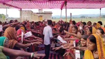 चानन: चानन प्रखंड के भलुई और इटौन पंचायत में महिला संवाद कार्यक्रम का आयोजन