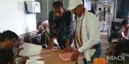 सोहागपुर: कलेक्ट्रेट कार्यालय के सोन सभागार में जनसुनवाई का हुआ आयोजन, ज़िला कलेक्टर ने सुनी लोगों की समस्याएँ