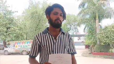 कोलगवां UCL रेल्वे फाटक के पास दबंगों ने बाइक सवार को रोककर मारने की कोशिश की, पीड़ित ने थाने में रिपोर्ट दर्ज कराई