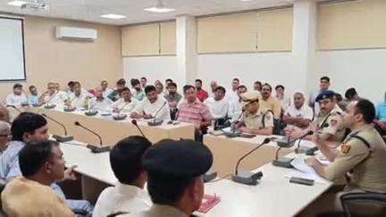 चरखी दादरी: SP अर्श वर्मा ने पेट्रोल पंप एसोसिएशन, ज्वैलर्स, बैंक अधिकारियों व CLG कमेटी सदस्यों के साथ की बैठक