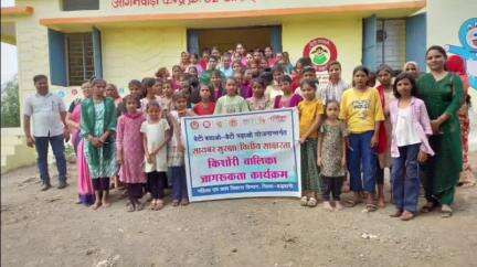 पाटी: शाला त्यागी बालिकाओं को सक्षम बनाने की पहल: ओसाडा में कौशल विकास पर कार्यशाला