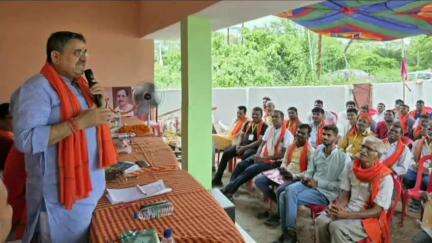 औराई: औराई विधान सभा क्षेत्र में भाजपा कार्यसमिति की बैठक, संगठन विस्तार पर हुआ विचार
