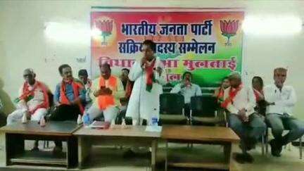 मुलताई: मुलताई विधायक के प्रयास से लामन डोह, सोनेगांव और तुमड़ी डोल में सिंचाई के लिए तीन नए डेम मंजूर