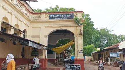 बड़वाह: बड़वाह न्यायालय ने मां की हत्या करने वाले बेटे को सुनाई आजीवन कारावास की सजा