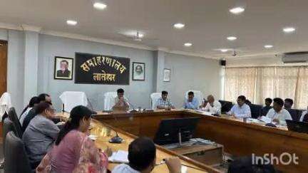 लातेहार: उपायुक्त उत्कर्ष गुप्ता ने न्यायालय में लंबित मामलों के निष्पादन में तेजी लाने को कहा