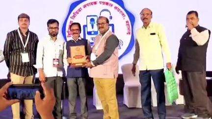 अर्जुनी मोरगाव: राधाकिसन चुटे यांना महाराष्ट्र महागौरव पुरस्काराने पुणे येथे करण्यात आले सन्मानित