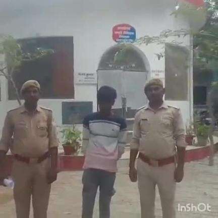 ऊंचाहार: ऊंचाहार रेलवे स्टेशन के पास पुलिस ने किशोरी का अपहरण कर दुष्कर्म करने वाले आरोपी को किया गिरफ्तार