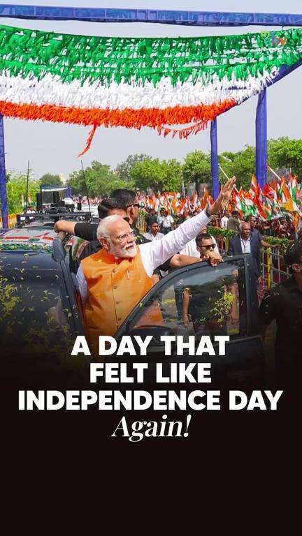 குஜராத் முதல் முழு தேசமும் -பிரதமர் மோடி அவர்களின் ரோடு ஷோ சுதந்திர தின கொண்டாட்டத்தைப் போல கொண்டாட்டத்தை பிரதிபலித்து