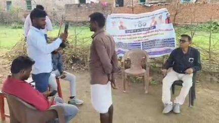 झाझा: झाझा प्रखंड क्षेत्र के सभी पंचायतों में आयुष्मान कार्ड के लिए लगे शिविर का स्वास्थ्य विभाग की टीम ने किया निरीक्षण