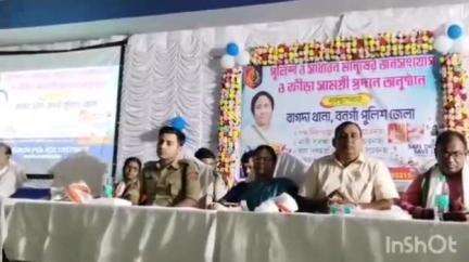 বাগদা: বাল্যবিবাহ ও সাইবার প্রতারণা নিয়ে সচেতনতার পাঠ ও  30টি ক্লাবকে খেলার সামগ্রী দিল বাগদা থানা, উপস্থিত ASP