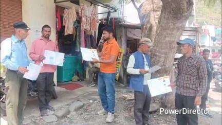 ओखलकांडा: खनस्यू में ग्रामीणों को श्रम विभाग द्वारा दी गई जानकारी, रजिस्ट्रेशन के लिए किया गया जागरूक