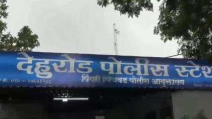 हवेली: बँकेचे एटीएम फोडण्याच्या तयारीतील दोघांना देहु येथे पोलीसांनी पकडले