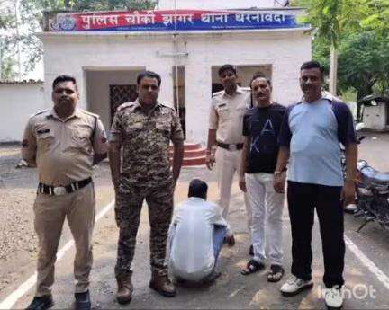 बमोरी: धरनावदा थाना पुलिस ने मारपीट के मामले में 7 वर्षों से फ़रार चल रहे एक वारंटी अभियुक्त को किया गिरफ़्तार