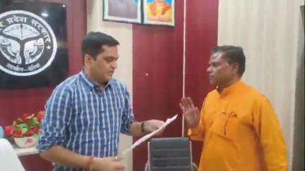 बैरिया: BJP प्रतिनिधि मंडल ने सोनबरसा के राजकीय संयुक्त अस्पताल की महिला चिकित्सा व्यवस्था सुदृढ़ करने को लेकर SDM को दिया पत्र