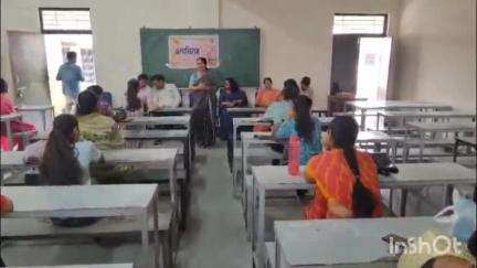 जावरा: मध्य प्रदेश जन अभियान परिषद जावरा व आनंद विभाग द्वारा भगत सिंह महाविद्यालय में अल्पविराम कार्यक्रम का किया गया आयोजन