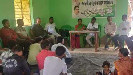 জামবনি: বিধানসভা নির্বাচনকে পাখির চোখ করে জামবনি অঞ্চলে হল তৃণমূলের বর্ধিত সভা, উপস্থিত সংখ্যালঘু সেলের জেলা সভাপতি