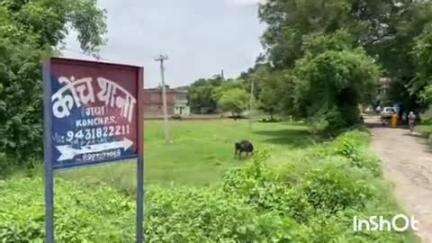कोंच: टनकुप्पा गांव में भूमि विवाद को लेकर मारपीट का मामला दर्ज, 9 लोग आरोपी