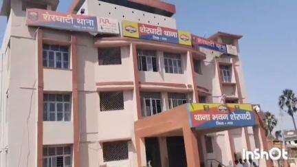 शेरघाटी: मारपीट के आरोप में दो आरोपी गिरफ्तार