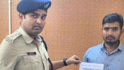 समस्तीपुर: मलेशिया भेजने के नाम पर एक व्यक्ति से लाखों की ठगी, साइबर पुलिस ने ₹1,82,096 वापस कराए