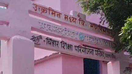 दनियावां: असामाजिक तत्वों ने स्कूल की बाउंड्री तोड़कर नल किया क्षतिग्रस्त