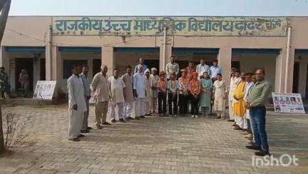 चूरू: प्रतिभावान विद्यार्थियों का उत्कृष्ट प्रदर्शन के लिए किया गया सम्मान