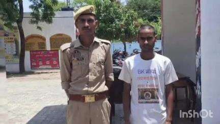मितौली: थाना मैगलगंज पुलिस ने विभिन्न मुकदमों में फरार अभियुक्त बृजेश कुमार को खुर्रम नगर से किया गिरफ्तार