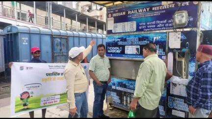 गया टाउन सीडी ब्लॉक: डीडीयू मंडल, गया जंक्शन पर 'प्लास्टिक छोड़ो, प्रकृति से नाता जोड़ो' विषय पर सेमिनार के साथ कार्यक्रम का समापन
