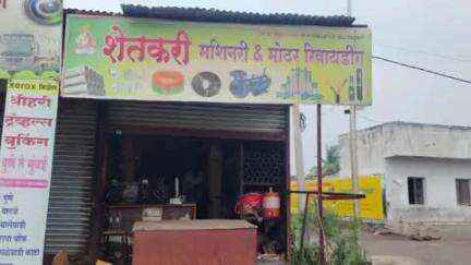 मानवत: रामे टाकळी येथील मशिनरी दुकान फोडून दोन लाख 97 हजार 780 रुपयांच्या मुद्देमाल लंपास