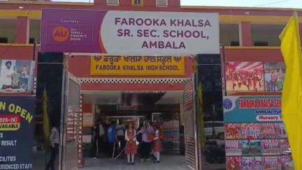 अम्बाला: HSGMC के नवनियुक्त प्रधान अंबाला पहुंचे