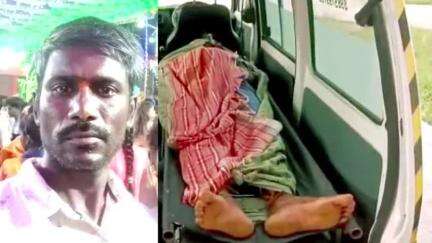 పలమనేరు: మాదిగ బండ గ్రామానికి చెందిన చంద్రమోహన్ అప్పుల బాధతో తన తండ్రి సమాధి వద్ద ఉరివేసుకొని ఆత్మహత్య