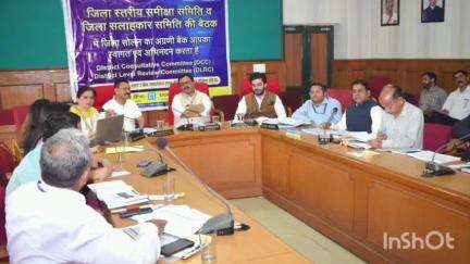 सोलन: ज़िला स्तरीय सलाहकार समिति की बैठक का आयोजन, DC सोलन मनमोहन शर्मा ने की अध्यक्षता