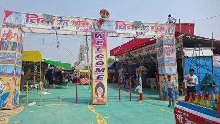 तिर्वा: तिर्वा क्षेत्र के माता अन्नपूर्णा मंदिर परिसर में लगा मेला, एक महीने तक श्रद्धालुओं की भीड़ रहेगी