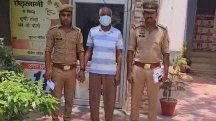 बिलग्राम: माधौगंज पुलिस ने दहेज हत्या के आरोपी भिठाई निवासी इदरीश को किया गिरफ्तार