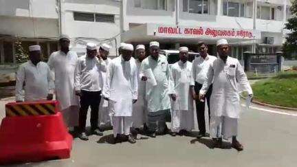 ஈரோடு: எஸ் பி அலுவலகத்தில் இமாம்கள் மாவட்ட காவல்துறை கண்காணிப்பாளர் அவர்களிடம் மோசடியில் ஈடுபட்டவர்கள் மீது நடவடிக்கை எடுக்க கோரி மனு