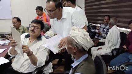 रायसेन: आसाराम की जमीन का सीमांकन नहीं हो रहा
