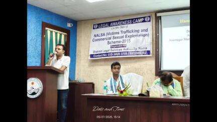 কৃষ্ণনগর ১: আসাননগর মদনমোহন তর্কালঙ্কার কলেজ ও ডিস্ট্রিক্ট লিগ্যাল সার্ভিস অথরিটির যৌথ উদ্যোগে অনুষ্ঠিত হলো সচেতন শিবির