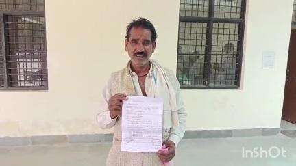 मड़ावरा: हँसेरा गाँव में विद्युत आपूर्ति बाधित होने से ग्रामीण परेशान,एक ग्रामीण ने एसडीएम को दिया प्रार्थना पत्र
#jansamasya