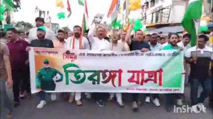 বারাসাত ১: অপারেশন সিঁদুরকে সম্মান জানাতে বারাসাতে তিরঙ্গা যাত্রা করল BJP
