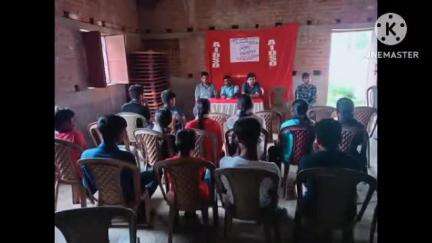 বাঁকুড়া ২: আজ AIDSO শালডিহা ইউনিটের উদ্যোগে শিক্ষা কনভেনশন অনুষ্ঠিত হয়