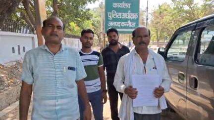 कन्नौज: रोसेन गांव में खेत को लेकर 2 भाइयों के बीच विवाद में फंसी बटाईदार की खेती, पीड़ित पहुंचा एसपी कार्यालय