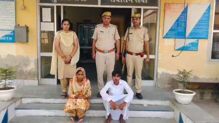 पीलीबंगा: लखासर हत्याकांड में संलिप्त दो नाबालिक आरोपियों को विधि से संघर्षरत निरुद्ध किया गया, ₹25-25 हजार का इनाम घोषित