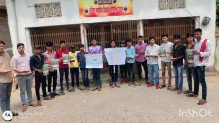 अरवल: विद्यार्थी परिषद ने सिकोरा कार्यक्रम के तहत पक्षियों के दाने को लेकर किया जागरूक