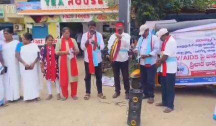 కుప్పం: గుడిపాల : మండల కేంద్రంలో ఎయిడ్స్ పై అవగాహన కల్పించిన కళాజాత బృంద సభ్యులు
