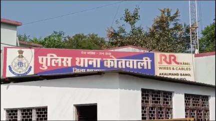 शाजापुर: थाना कोतवाली पुलिस को मिली सफलता, नाबालिग अपहृत को किया दस्तयाब