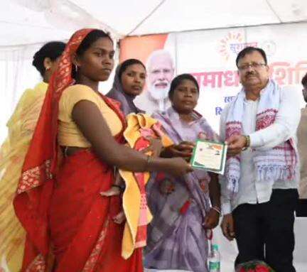बलरामपुर: घाघरा गांव की सुशीला को सुशासन तिहार में मिला राशन कार्ड, परिवार में छाई खुशियां