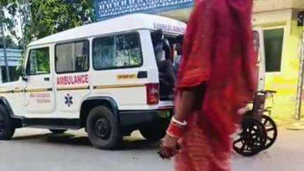 କେନ୍ଦୁଝର ସହର: ଠାକୁରମୁଣ୍ଡା ଅଞ୍ଚଳରେ କୀଟନାଶକ ପିଇ ଯୁବକ ଗୁରୁତର