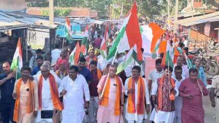 मोतिहारी: हरसिद्धि विधानसभा क्षेत्र के गायघाट मंडल में तिरंगा यात्रा का आयोजन किया गया